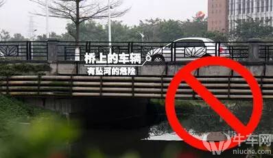 mp58301657_1454744093011_7.jpeg