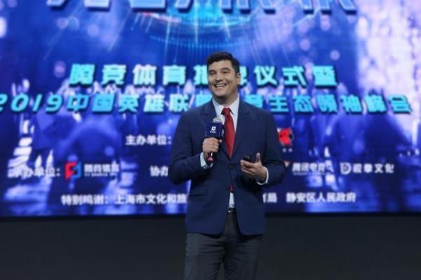 拳头游戏CEO Nicolo。