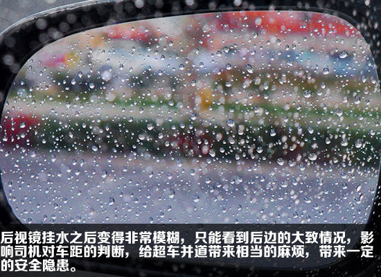 网传妙招灵不灵 居家用品除水