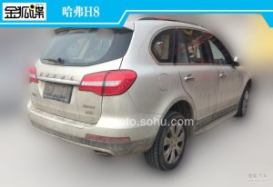 汽车之家