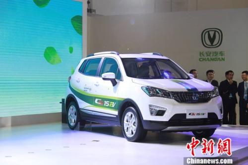 长安纯电动cs15