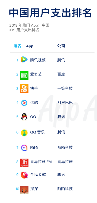 微信图片_20190118104906