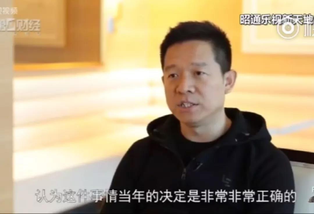 这条不归路，贾跃亭们的豪华电动车能跑多远？        
