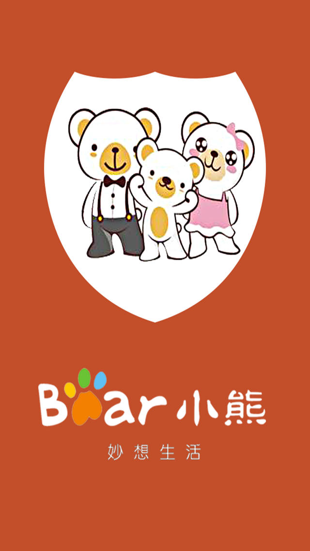 screen1136x1136