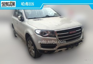 汽车之家
