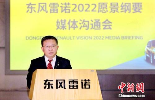 东风汽车公司总经理、党委副书记李绍烛