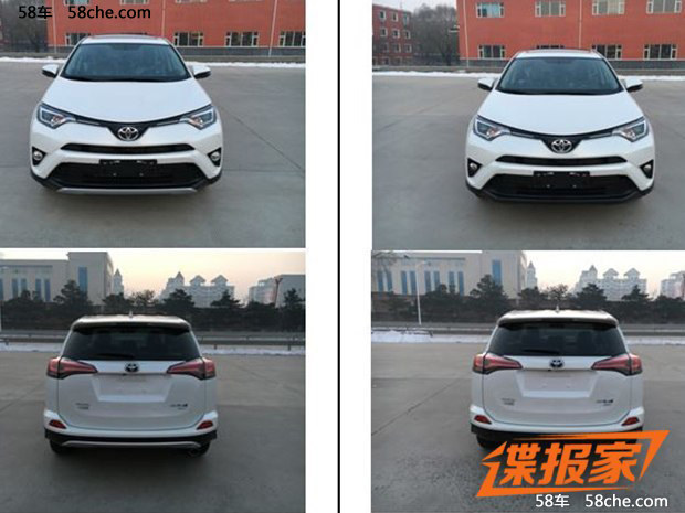 新款一汽丰田RAV4 预计将于7月正式上市