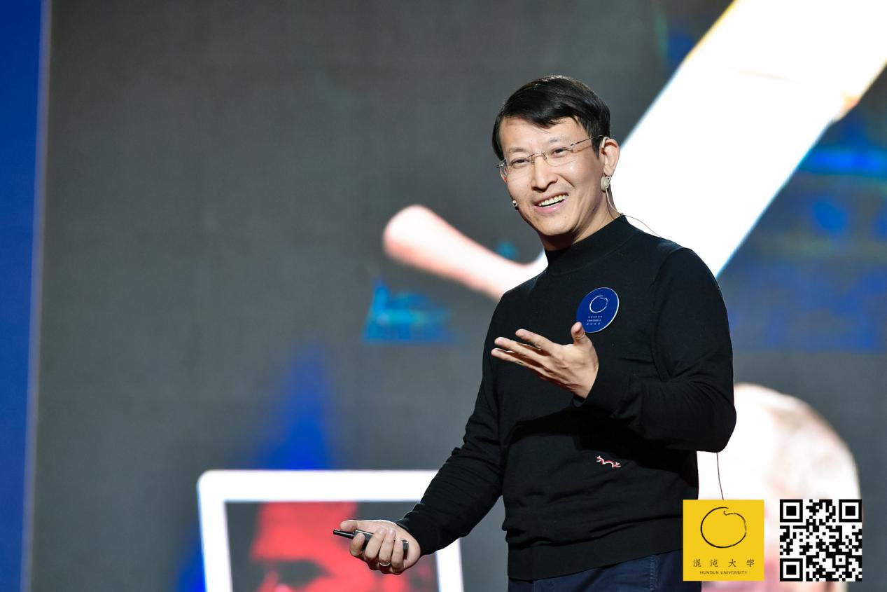 CHENGHAO