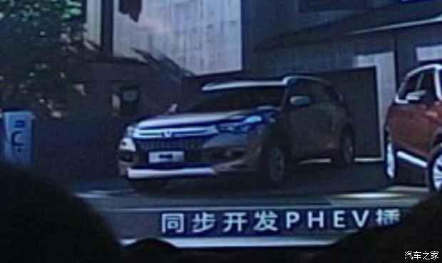 汽车之家