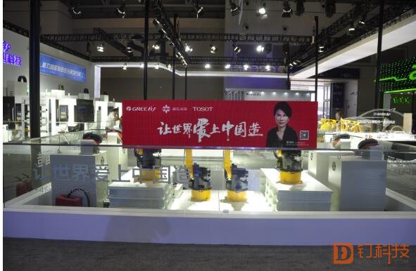 TIM图片20180827104213.jpg
