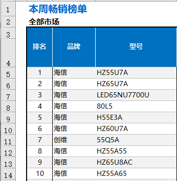 图片43