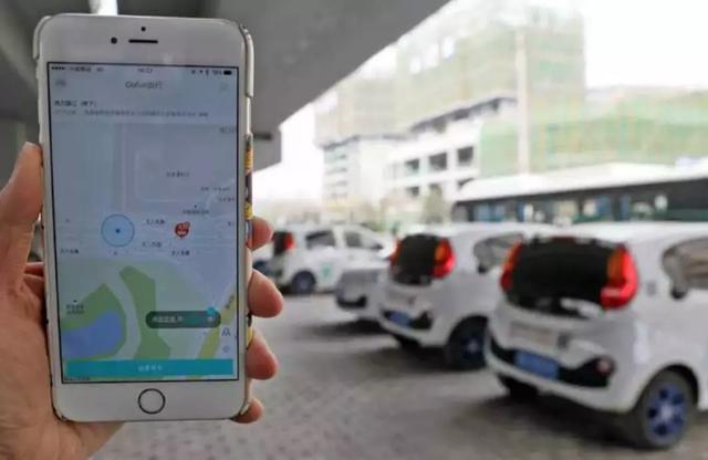 汽车行业大变局：共享汽车一年融资764亿元，23%受访者放弃购车