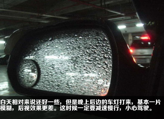 网传妙招灵不灵 居家用品除水