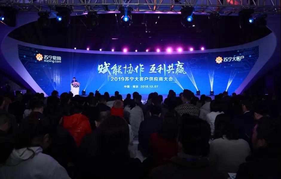 微信图片_20181207190231