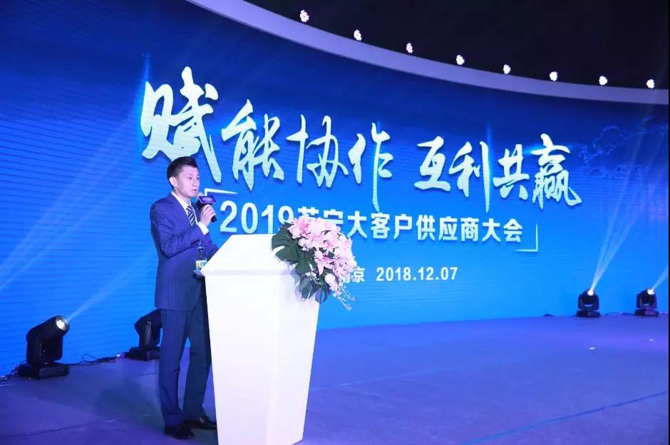 微信图片_20181207190305
