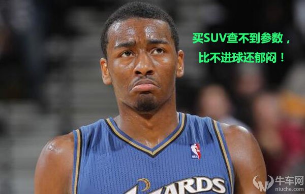 沮丧.jpg