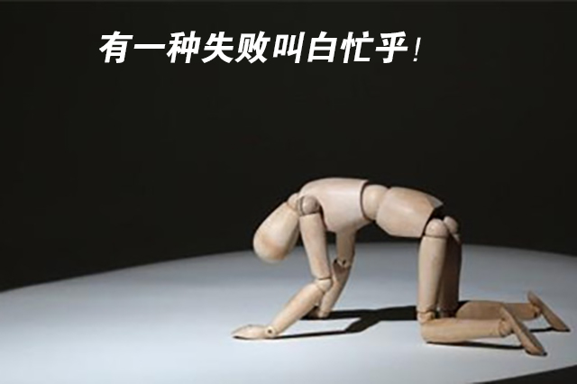 当人们讨论中高级车王者之争时，到底谁笑到了最后？1
