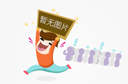 【观点】争议中的拼多多，面对的不只是舆论危机        
