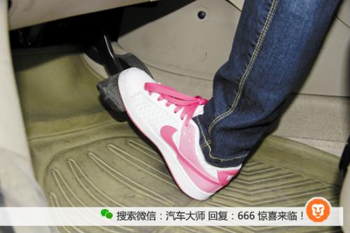 判断你是不是老司机 就看最后松的这一下1