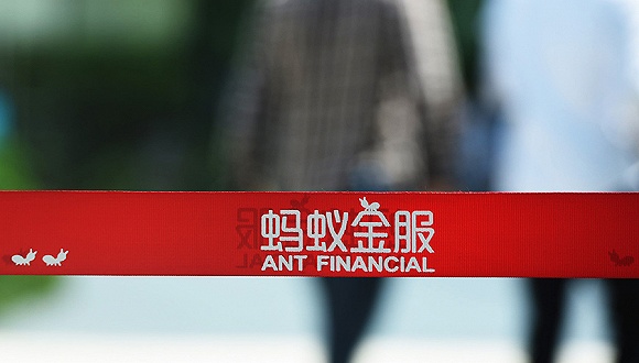 俞胜法：蚂蚁金服在区块链领域有三做、三不做1