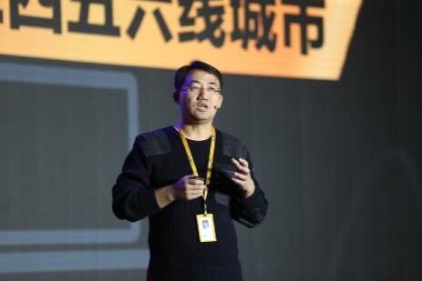 一猫汽车网创始人王辉宇